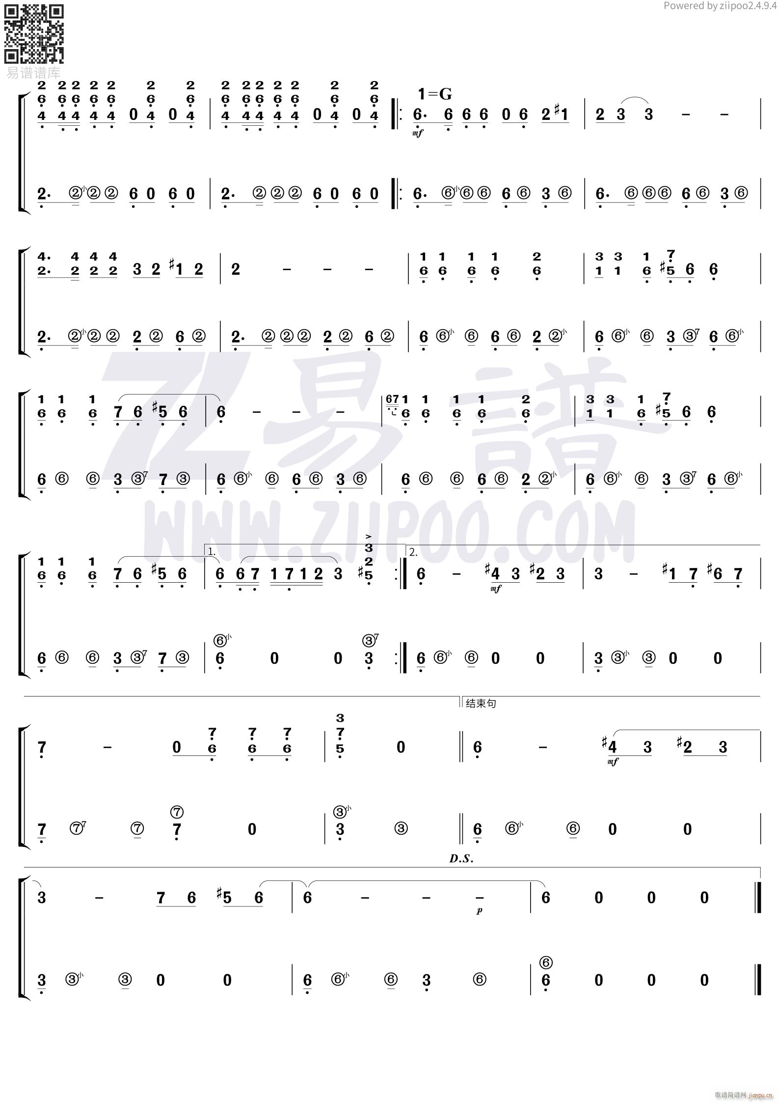 ����һ֧õ�廨2(���L(f��ng)���V)1