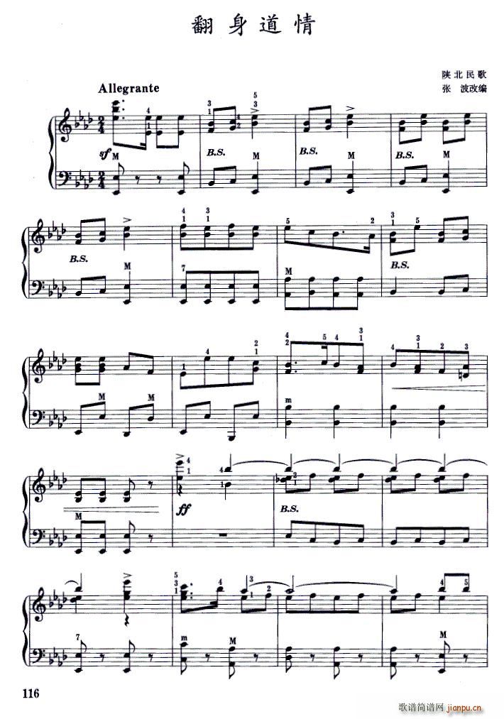 �������� �����ľ���(ʮ�ּ�����)1