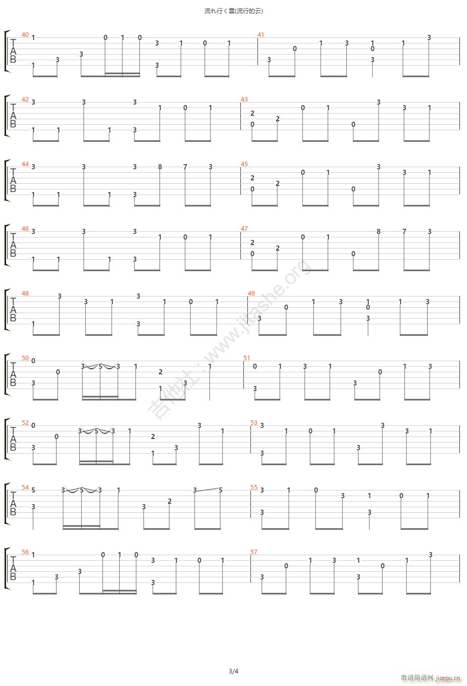 ���е���ָ�� ����(�����V)3