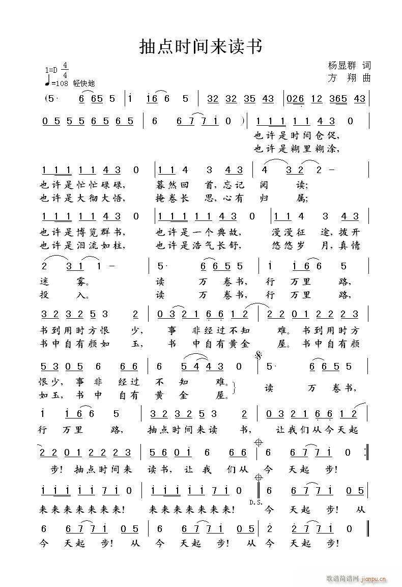 ���c(di��n)�r(sh��)�g��(l��i)�x��(sh��)(���ָ��V)1