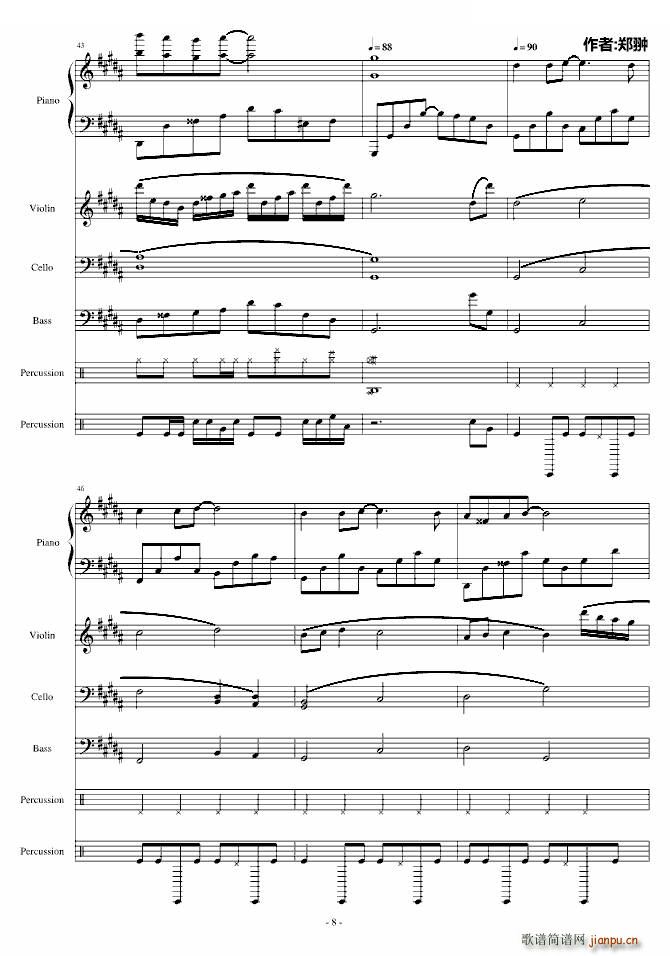 Lady Rose(���ָ��V)8