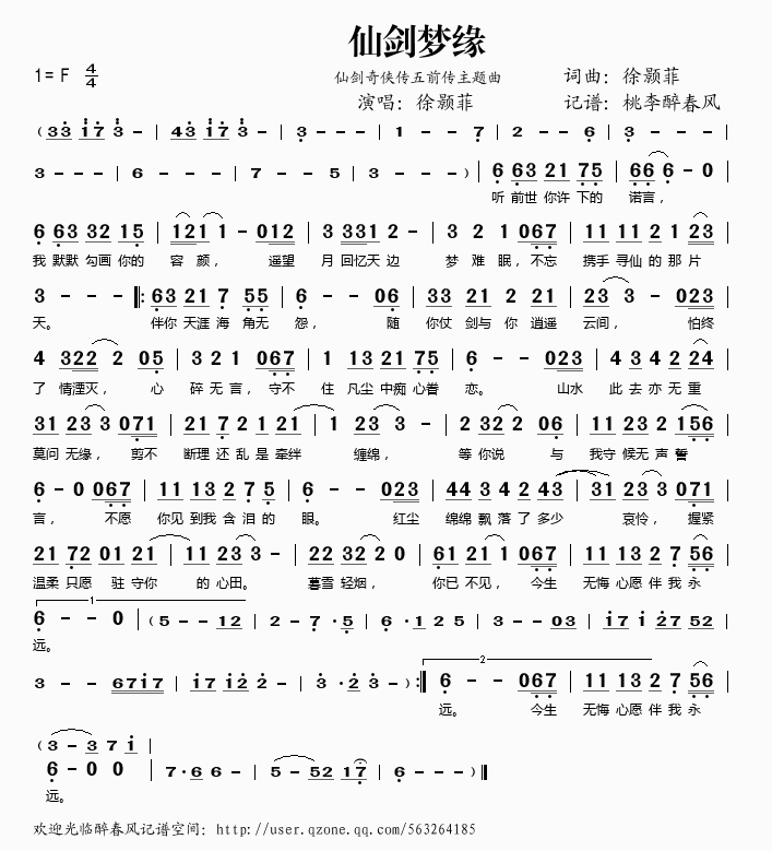 �Ʉ���(m��ng)��(���ָ��V)1