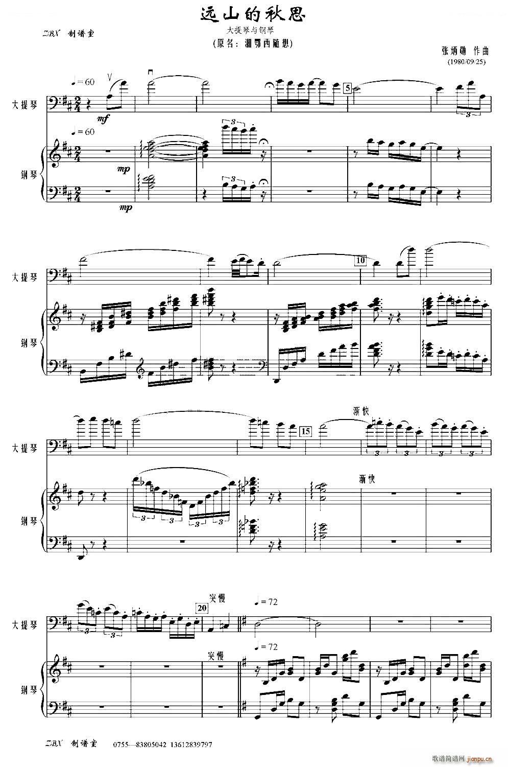 �hɽ����˼ ������ ��� �����V(�������V)1