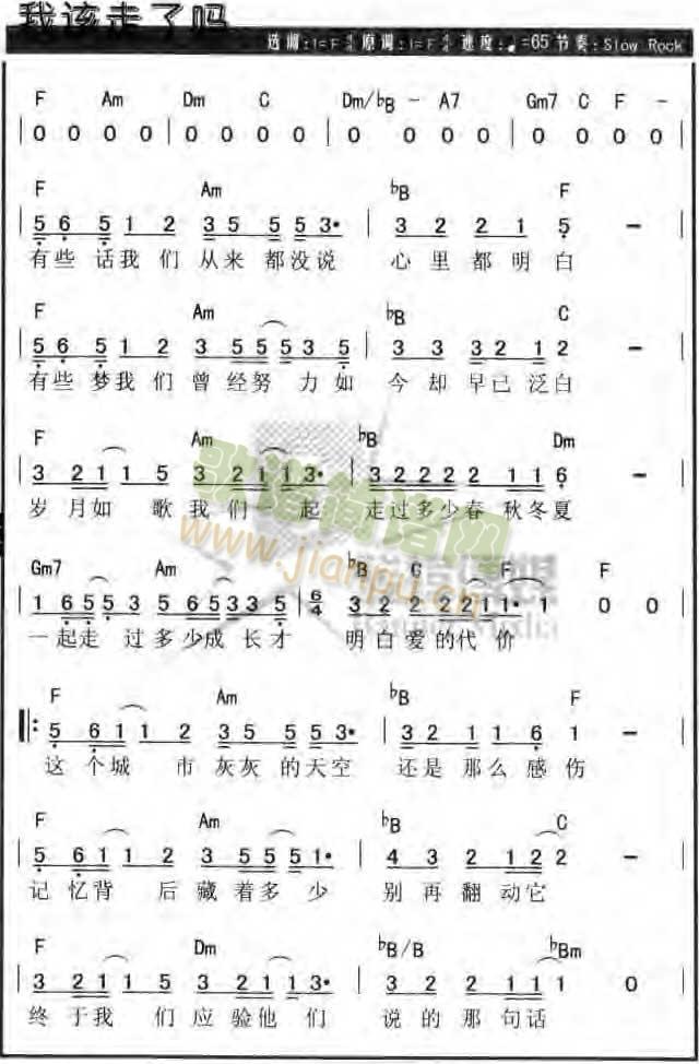 ��ԓ���ˆ�(���ָ��V)1