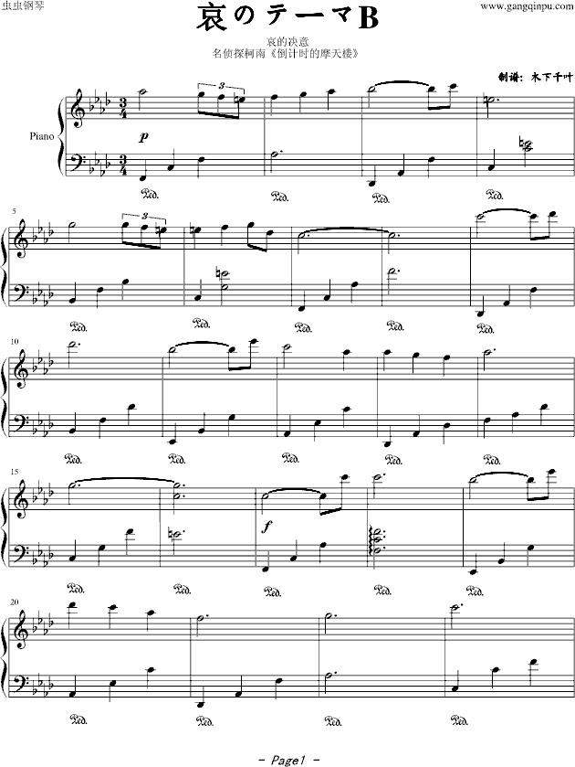 ���ΥƩ`��B(����V)1