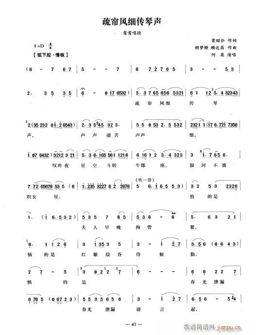 �躟�L(f��ng)������(�������V)1