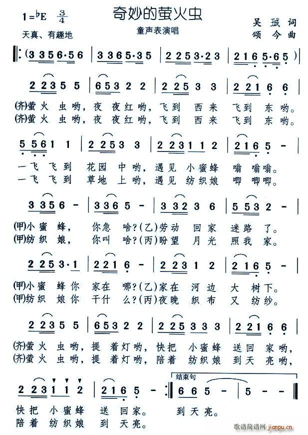 �����Ξ���x(ch��ng)(���ָ��V)1