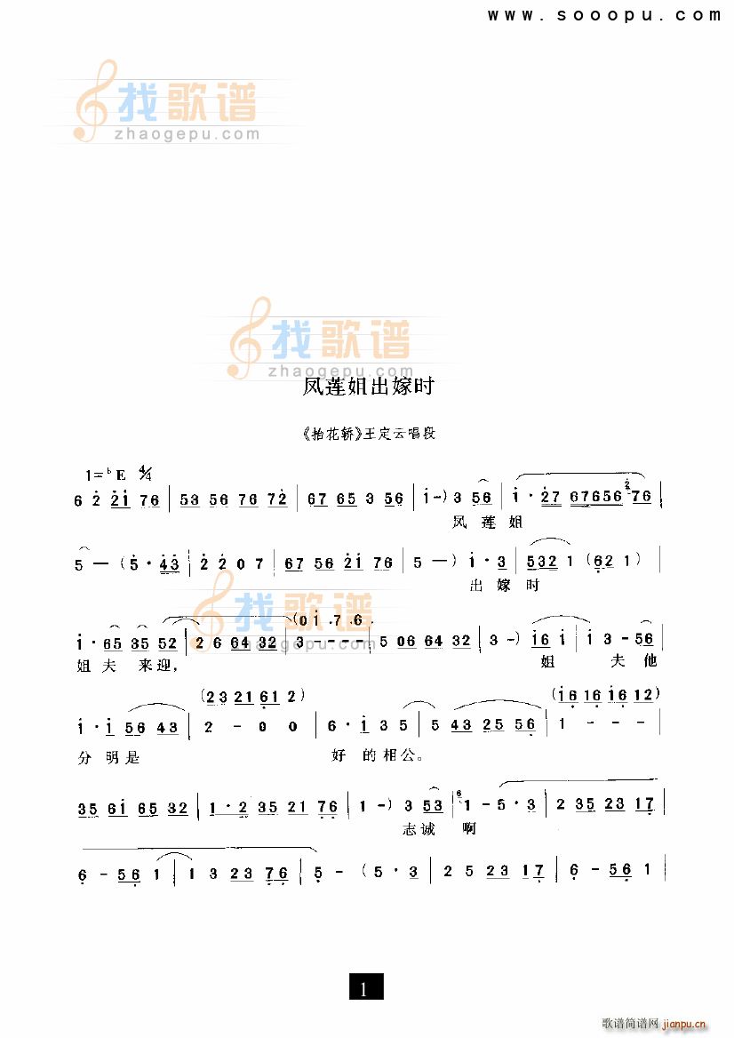 �Pɏ����ޕr(sh��) ̧���I ԥ��(ԥ�����V)1