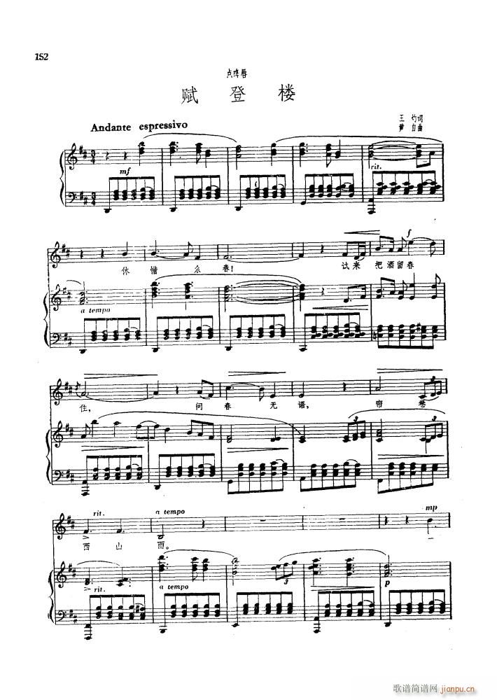 �c(di��n)���� �ǘ��x 䓰��V(����V)3