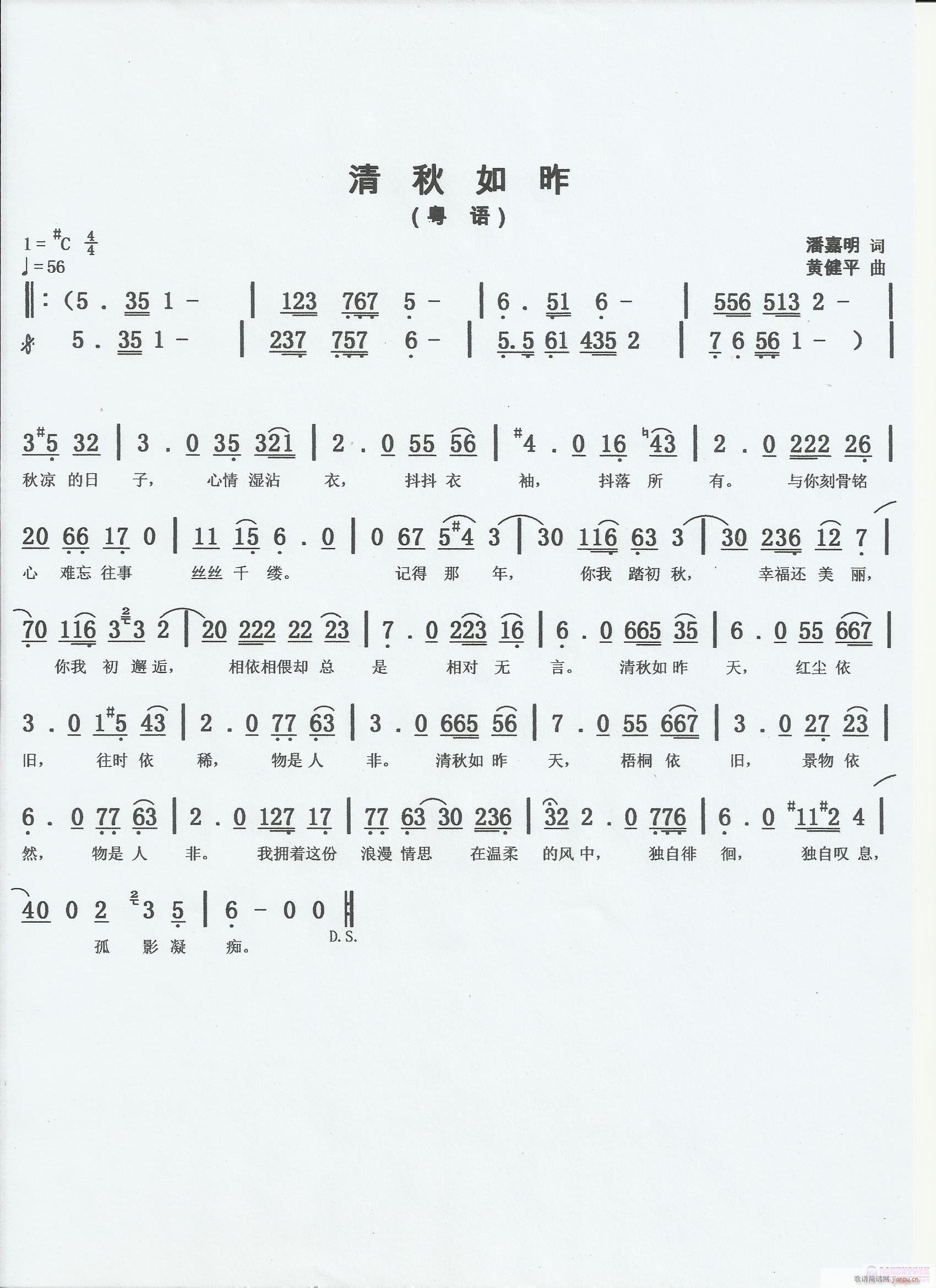 ��������(���ָ��V)1