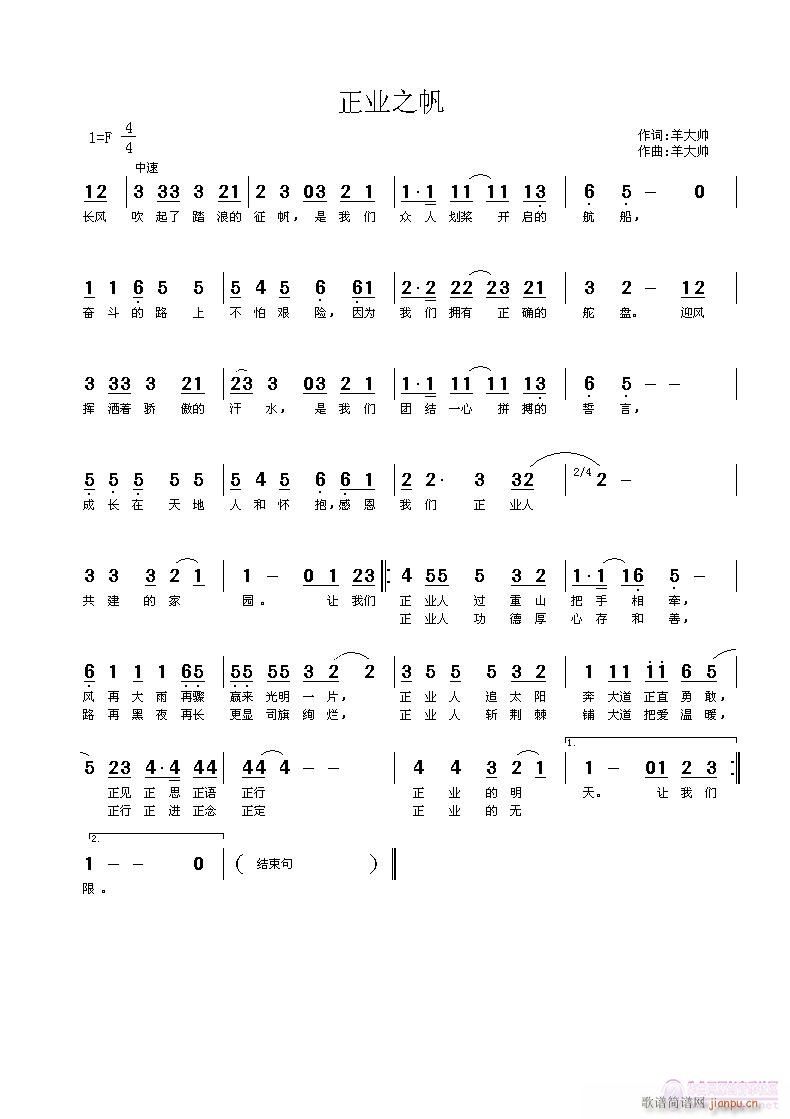 ���I(y��)֮��(���ָ��V)1