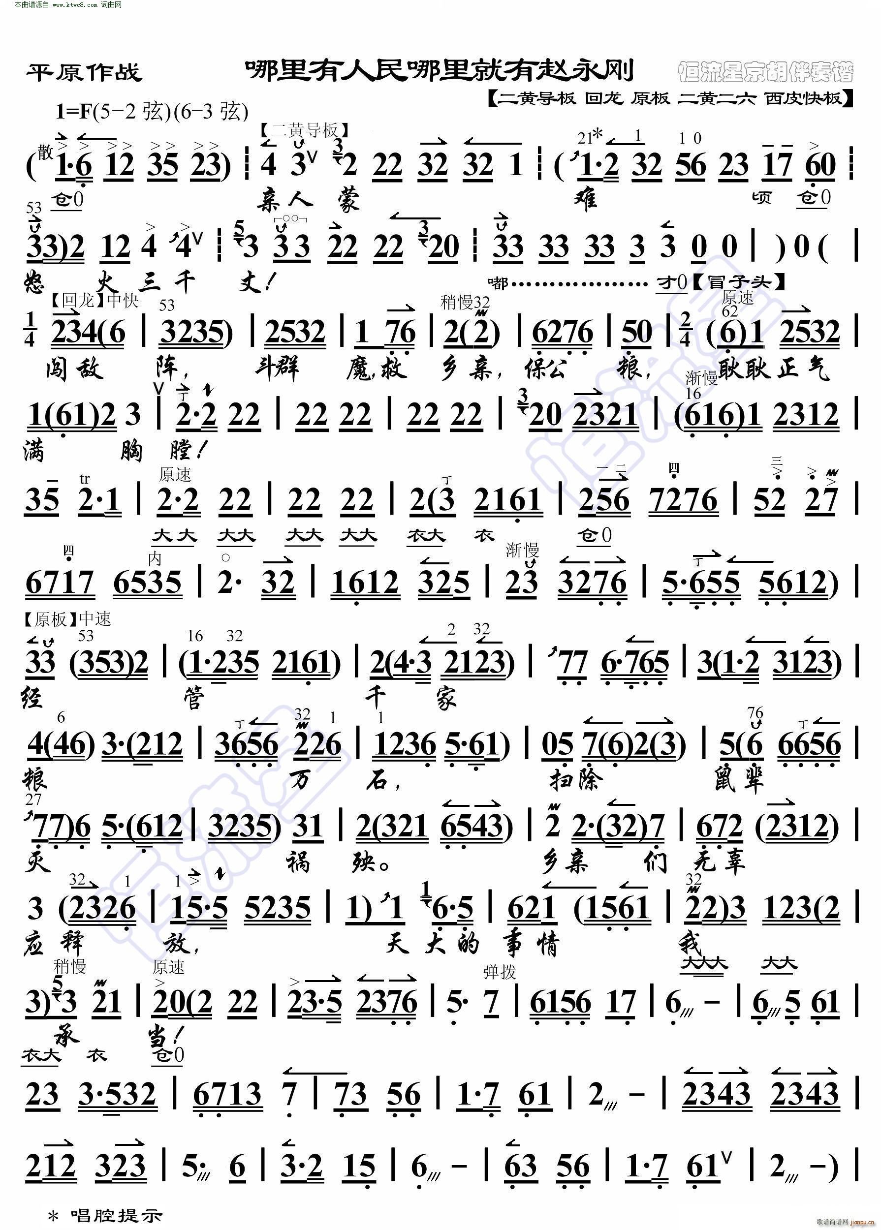 ƽԭ���� ������������������w���� ���������V(�������V)1