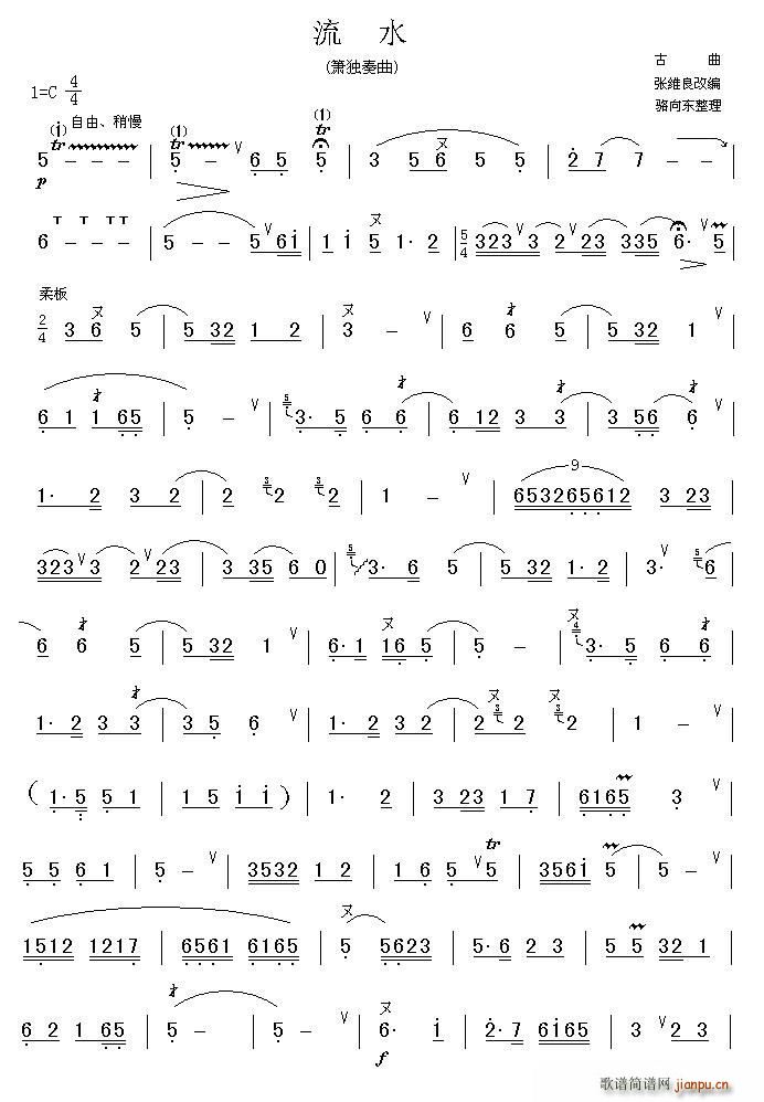 ��ˮ ��(�Ѻ��V)1