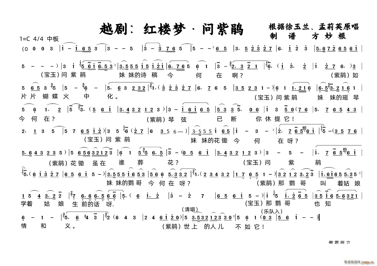 Խ�� �t�ǉ�(m��ng) ��(w��n)���N(Խ�����V)1