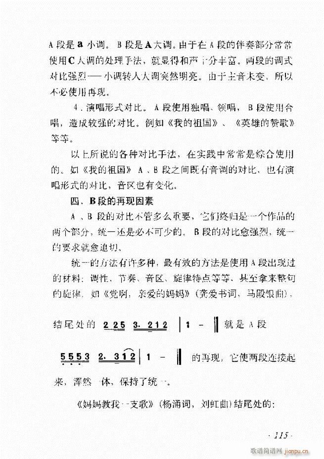 ��������ʮ���v61 135(ʮ�ּ�����)55