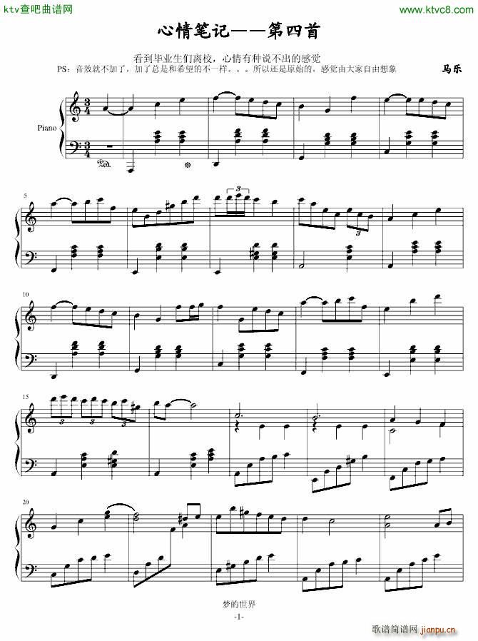 ����Pӛ ������(����V)1