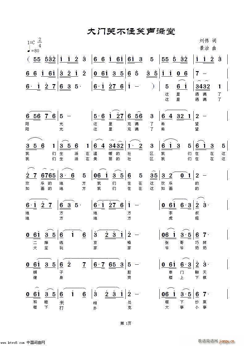 ���T(m��n)�P(gu��n)��סЦ�M(m��n)�� �����ჺ(ʮ�ּ�����)1