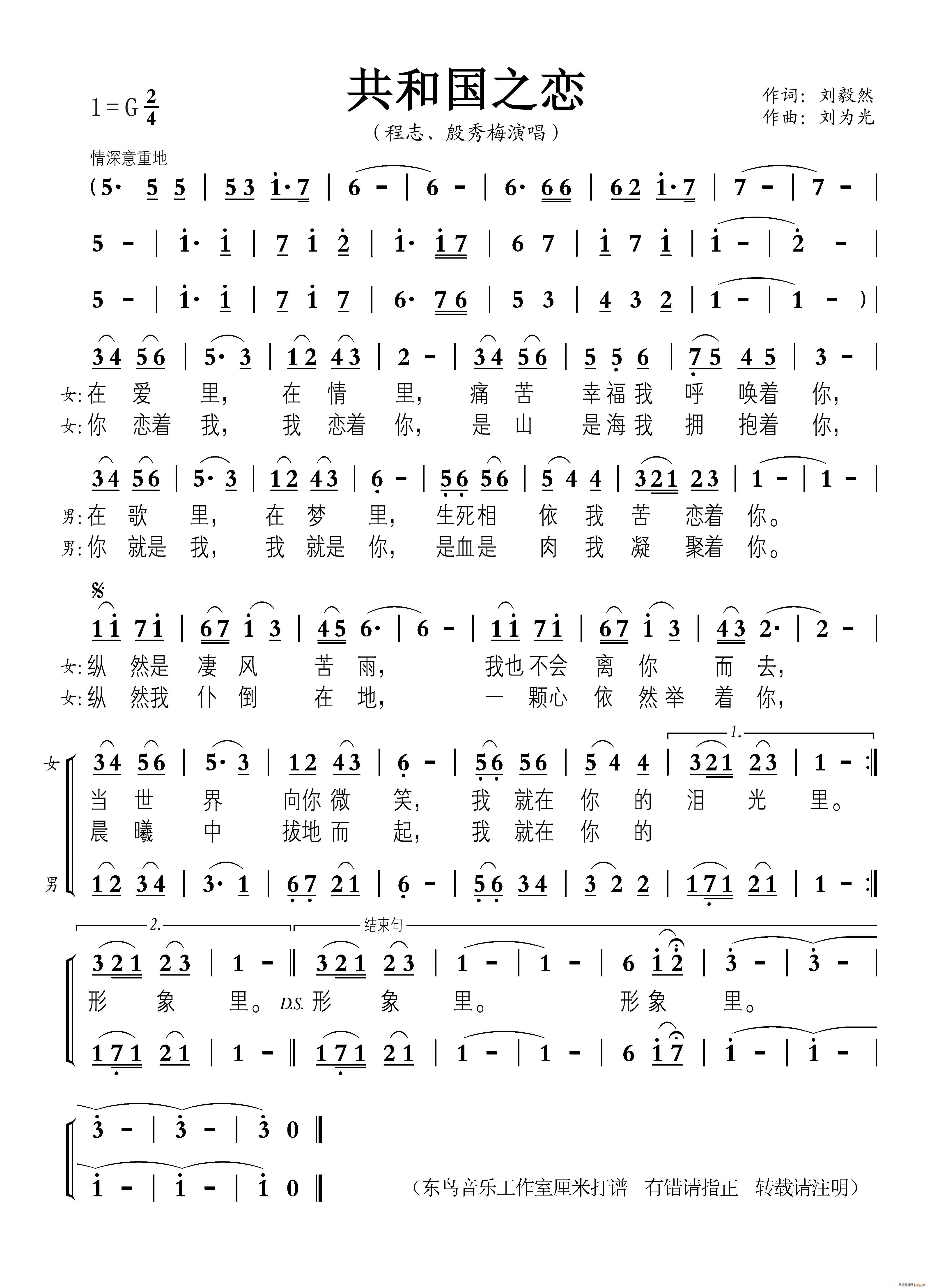 ���͇�֮�� �e�� ���������ҿ�����(zh��)��(ʮ�ּ�����)1