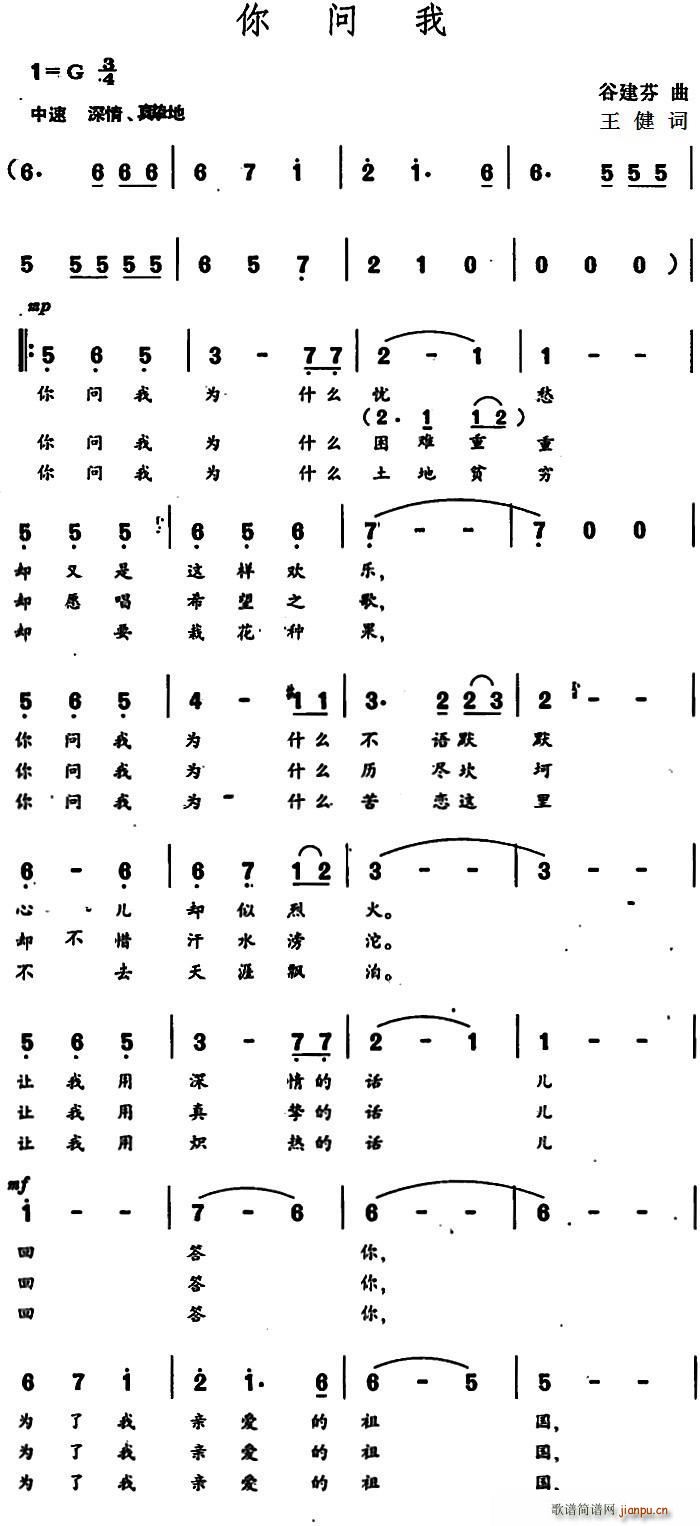 �㆖(w��n)��(���ָ��V)1