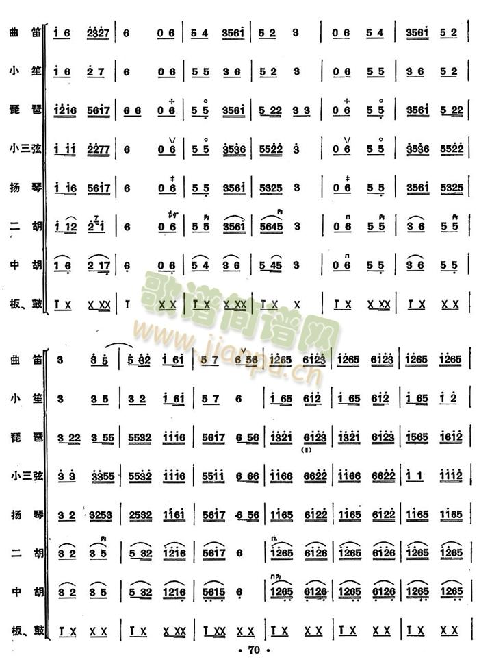 �Ƒc���V������(���V)9