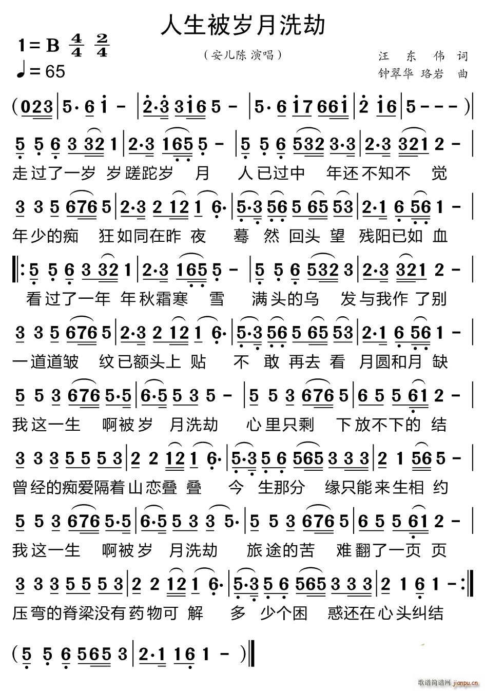 �������q��ϴ��(���ָ��V)1