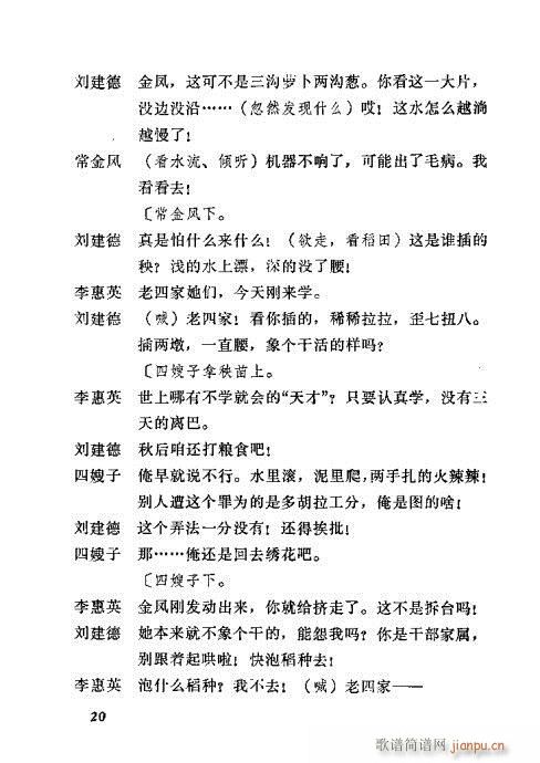 ��߅��(���ָ��V)21