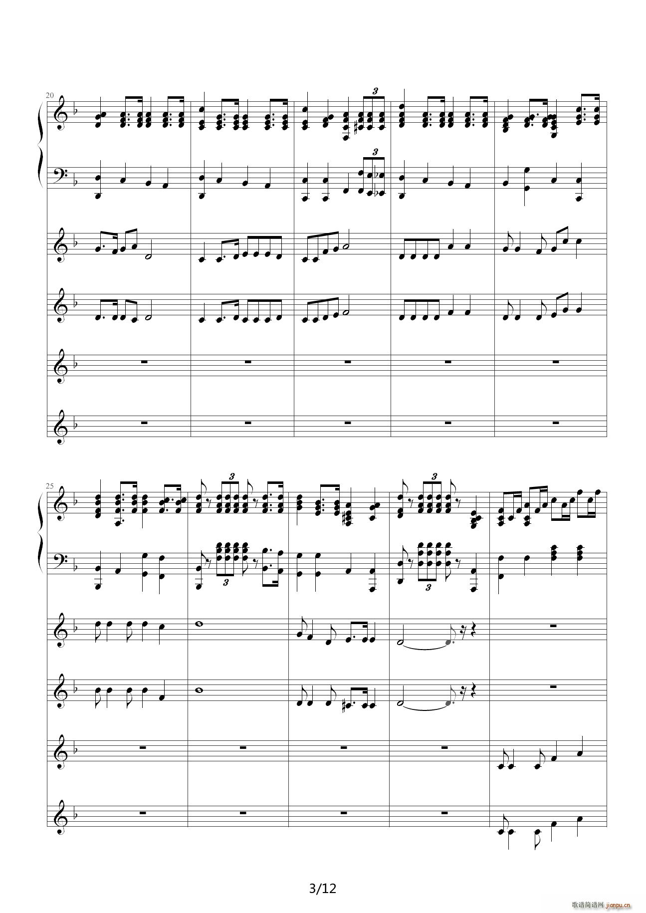 ӭ�L(f��ng)�h�P���� F�{(����V)3