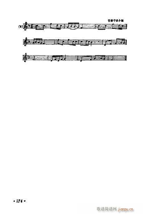 ���W(xu��)���A�̳�161-180(ʮ�ּ�����)14