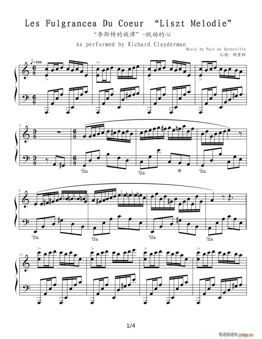 ��˹�ص����� �S��(d��ng)����(����V)1