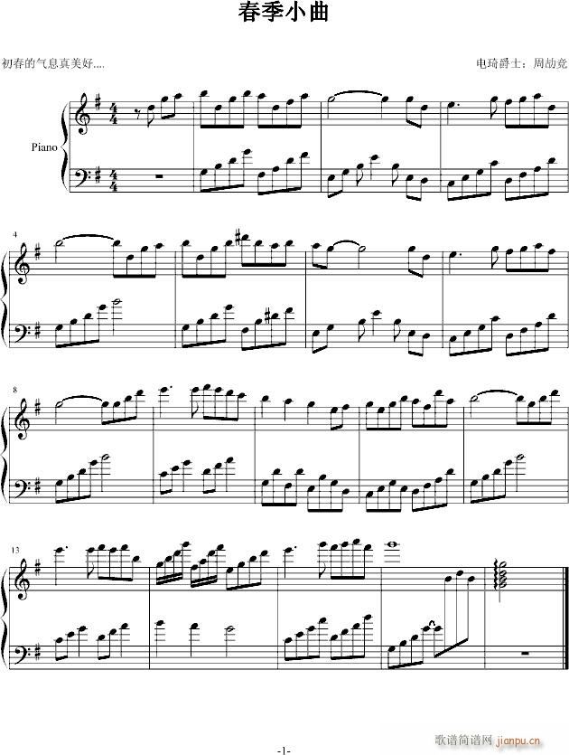 ����С��(����V)1