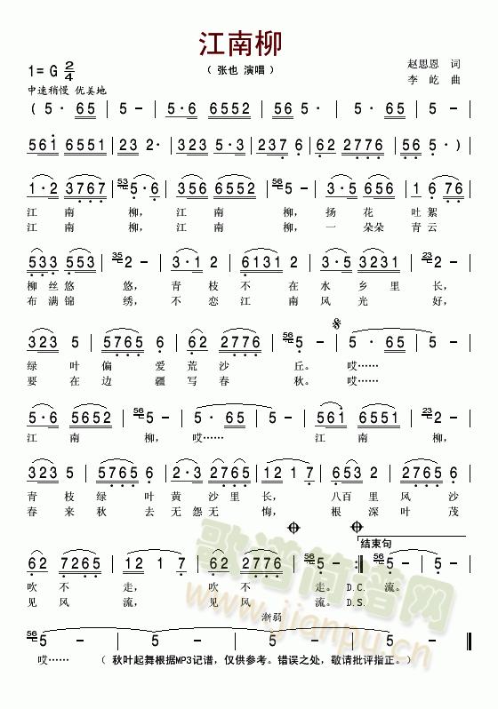 ���ϴ�(���ָ��V)1