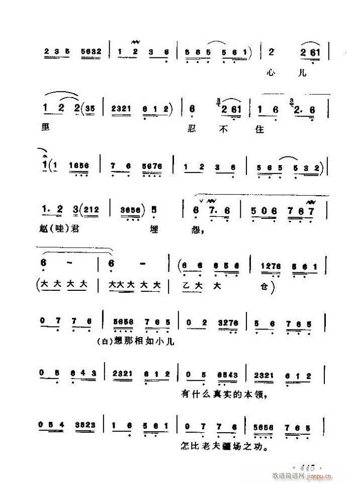 ������(zh��)����ǻ�x �ϼ� 421 461(�������V)25