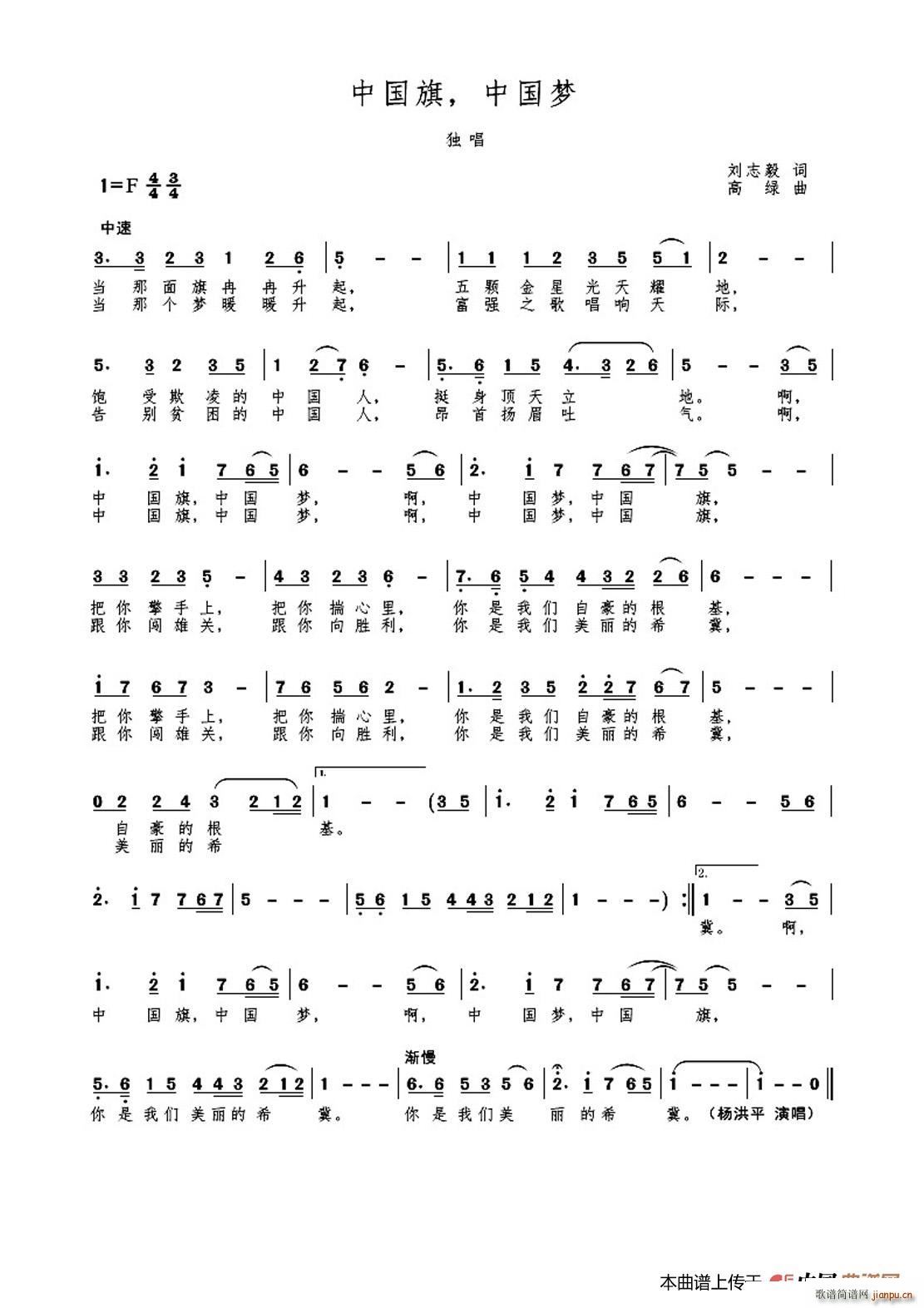 �Ї���(m��ng) �Ї���MV �f(w��n)���(ʮ�ּ�����)1