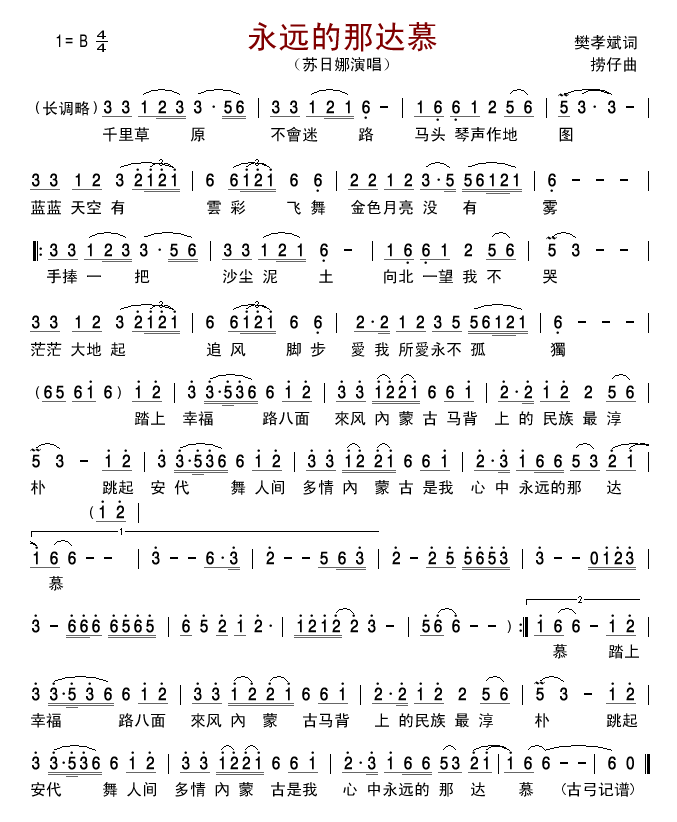 ���h�����_Ľ(���ָ��V)1