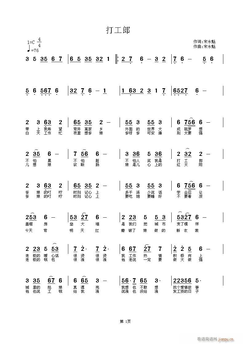 �~��(���ָ��V)1