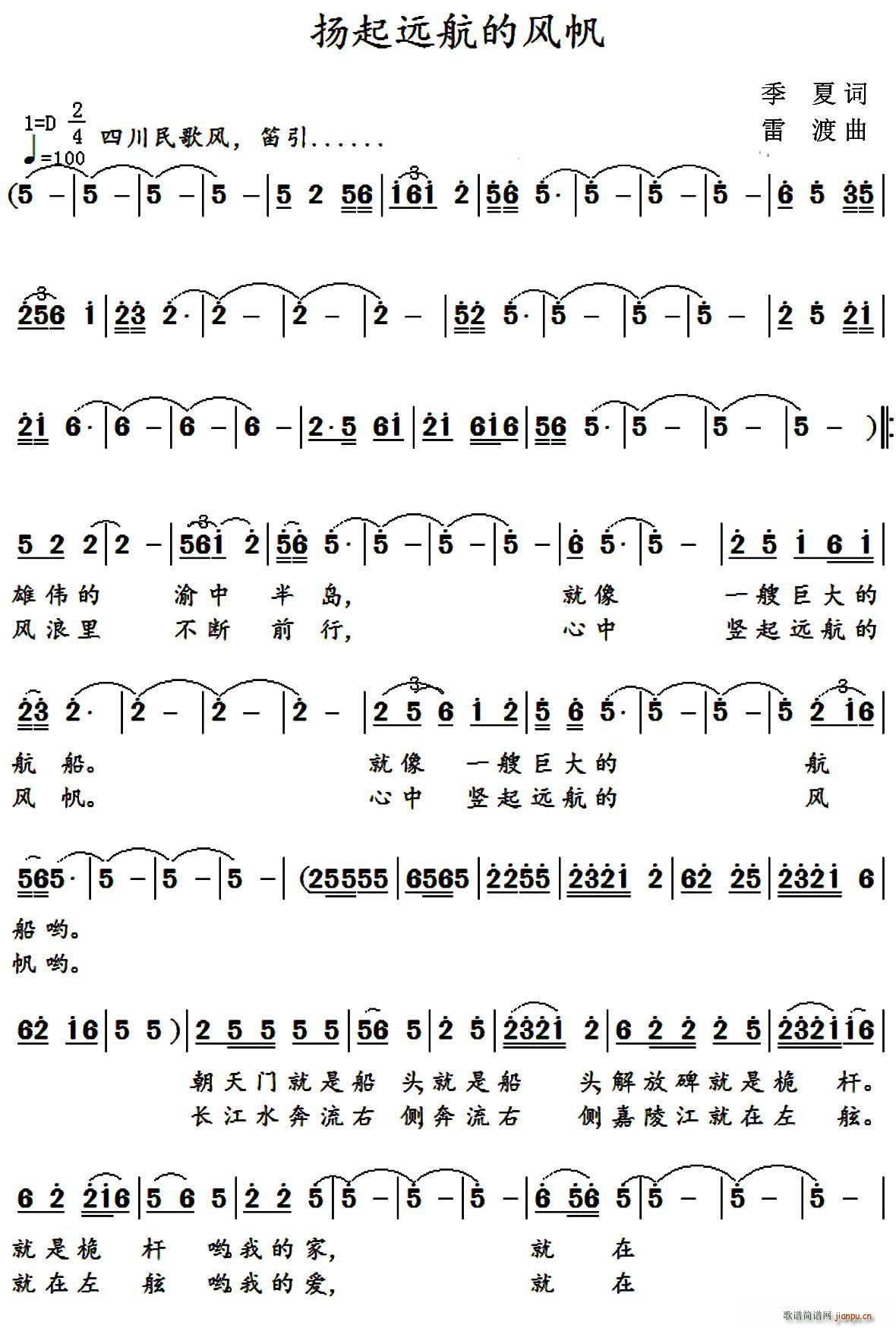 �P���h�����L(f��ng)��(���ָ��V)1