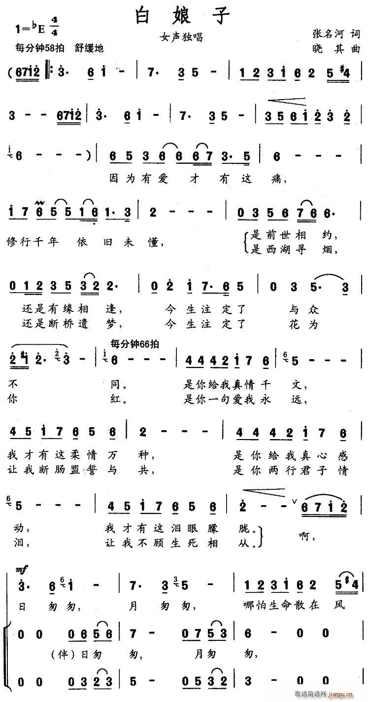 ������(���ָ��V)1