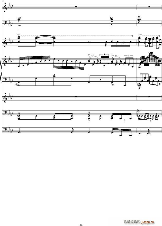 �߂������˹� 2 14(���V)8