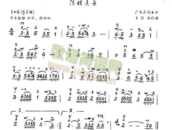 ꐹ�׷��(�����V)1