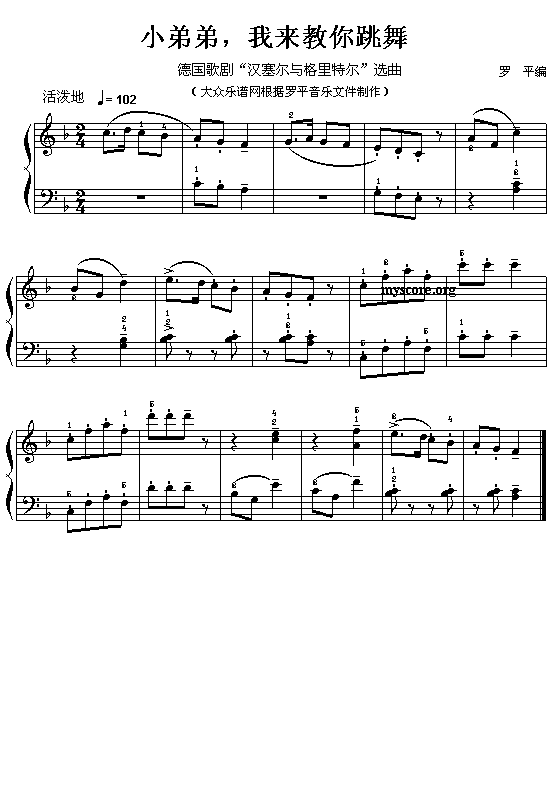 С�ܵ�,�ҁ�(l��i)��������(ʮ�ּ�����)1