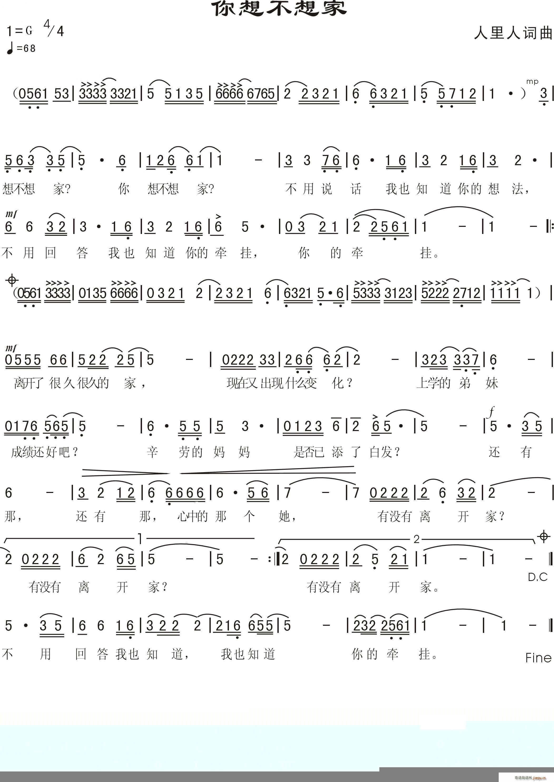 ���벻���(���ָ��V)1