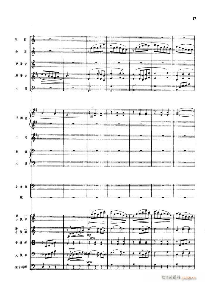 �������� ���Ҙ�(l�� ) 1956�����(���V)17