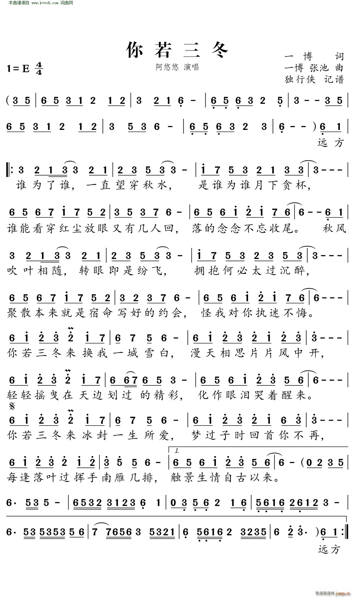 ��������(���ָ��V)1