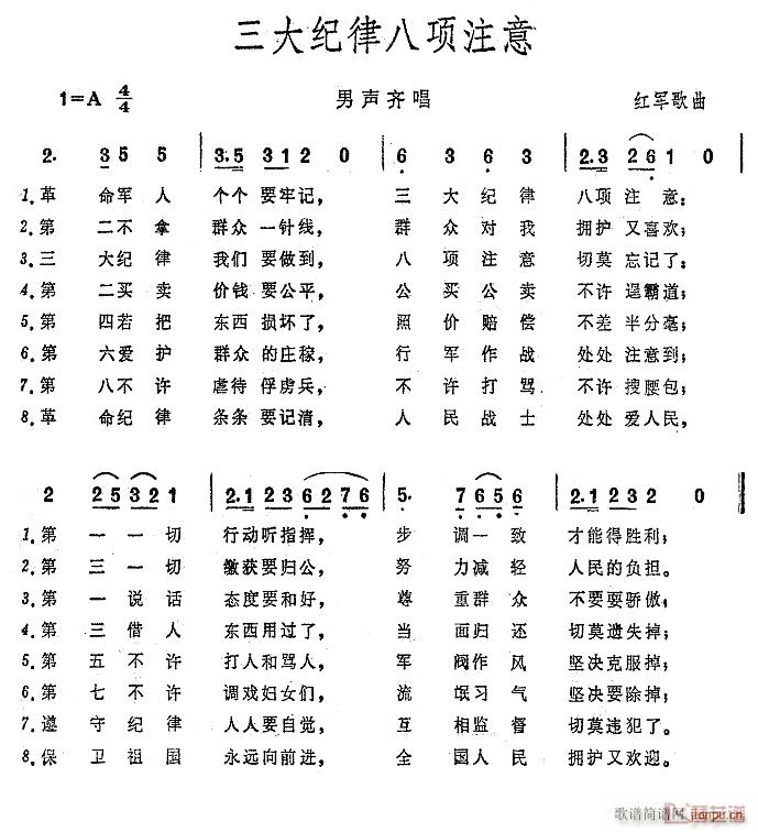 ����o�ɰ��ע�⽵B�{����(ʮ�ּ�����)1