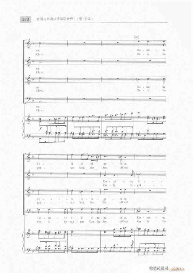 �ϳ��c�ϳ�ָ�]��(ji��n)���̳� �� 241 300(�ϳ��V)30