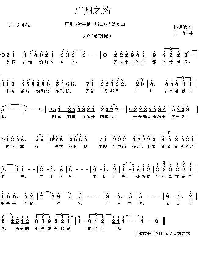 �V��֮�s(���ָ��V)1