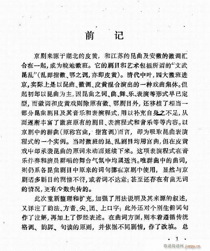 ����Ⱥ���R�� Ŀ� 1 60(�������V)10