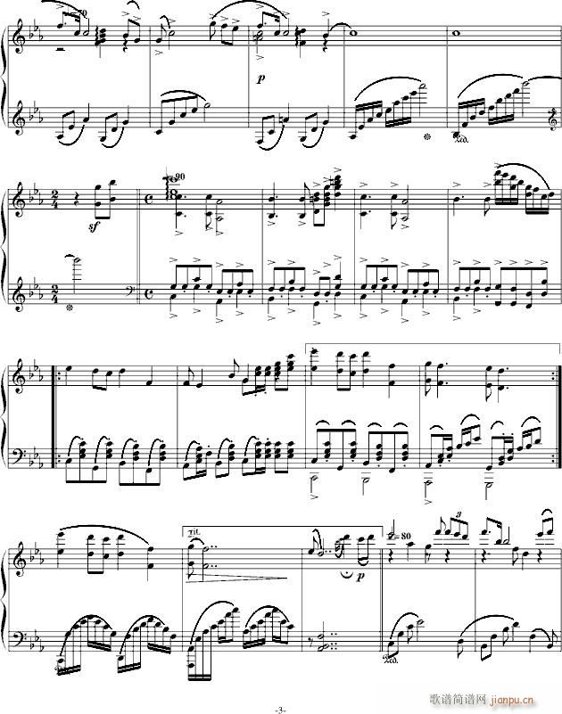 ����ȥ��(����V)3