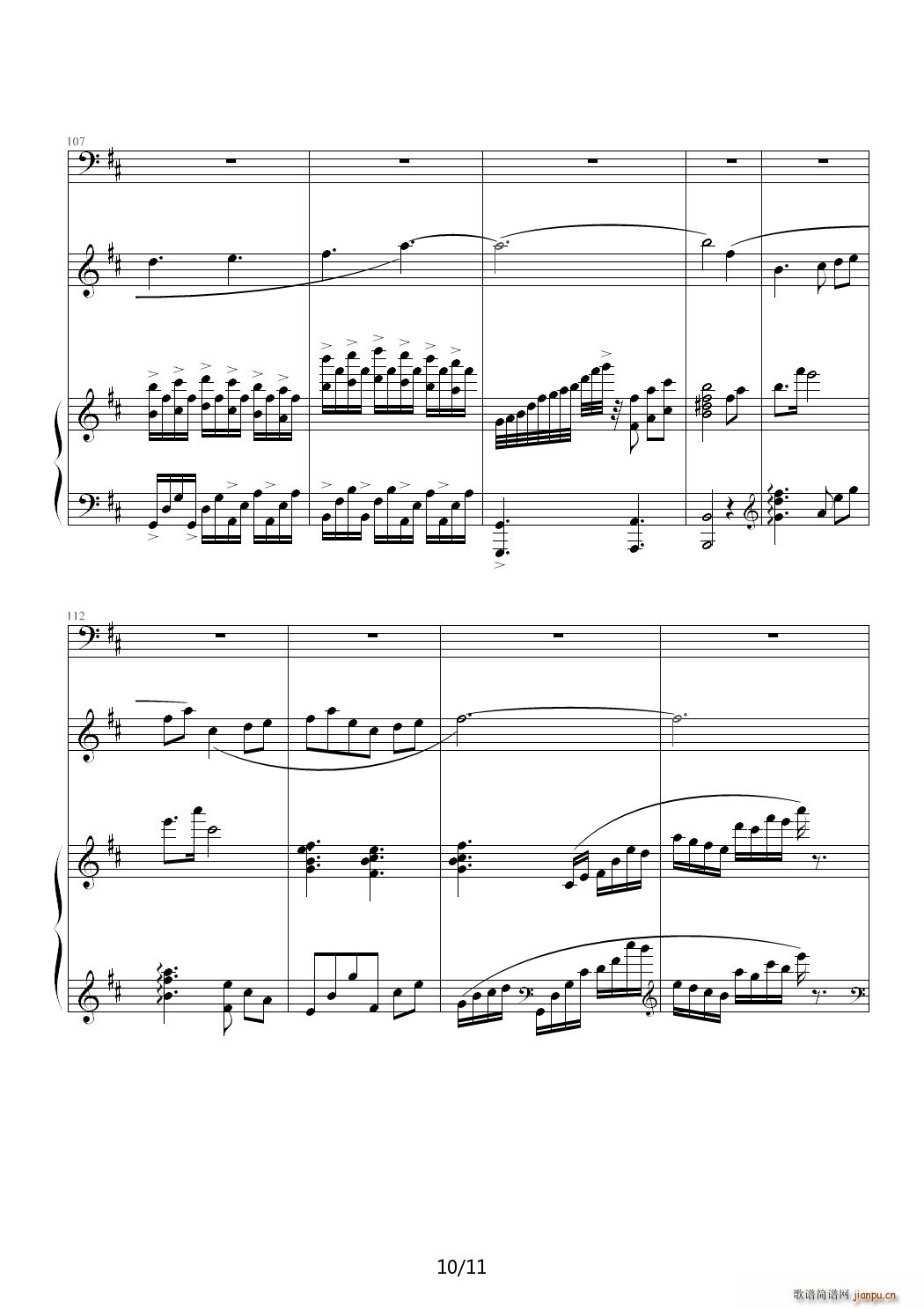 ϫ�� C�{(����V)10