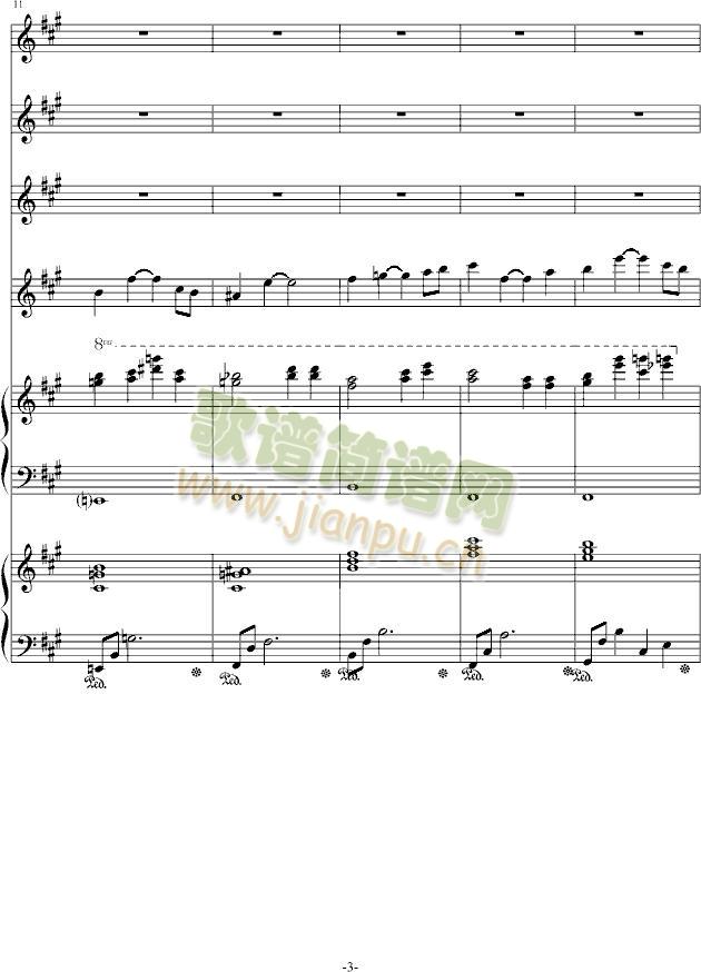 �봨��ӛ��(����V)3